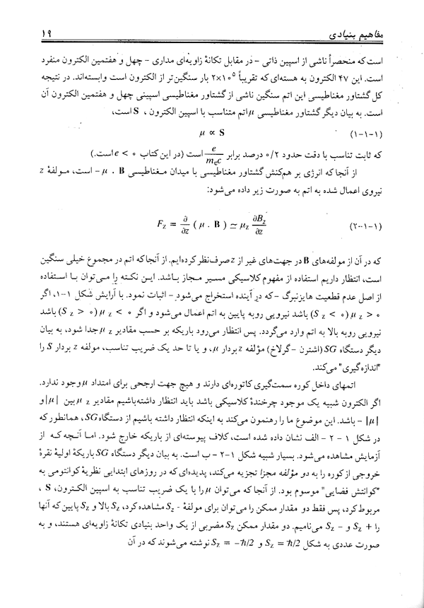 3.gif