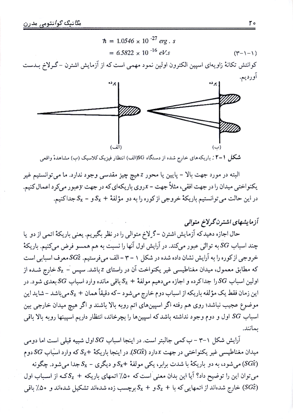 4.gif