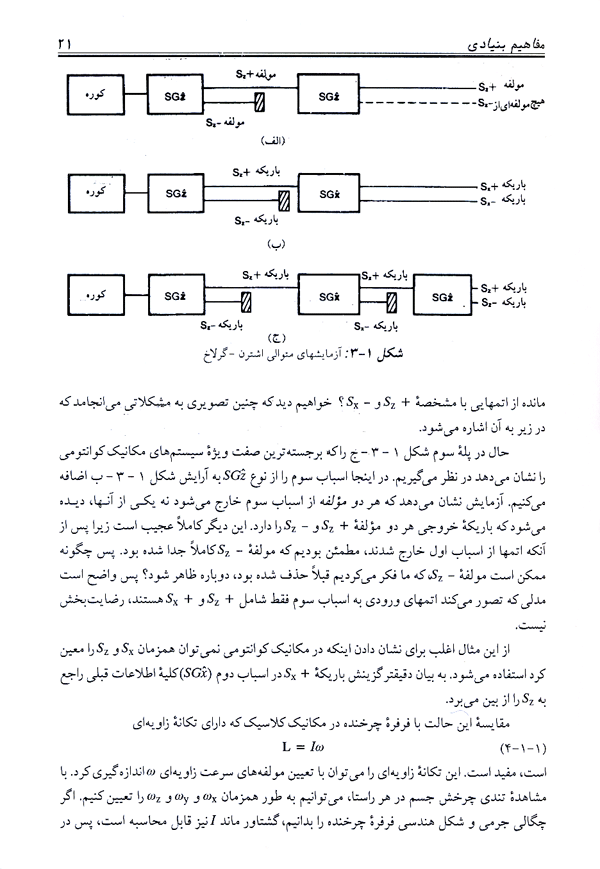 5.gif